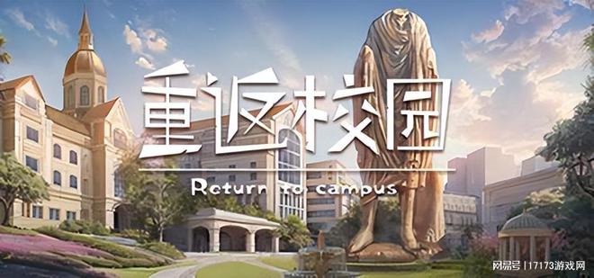 三国无双起源》获IGN9分！系列最强的回归EVO视讯真人一周爆款新游TOP5：《