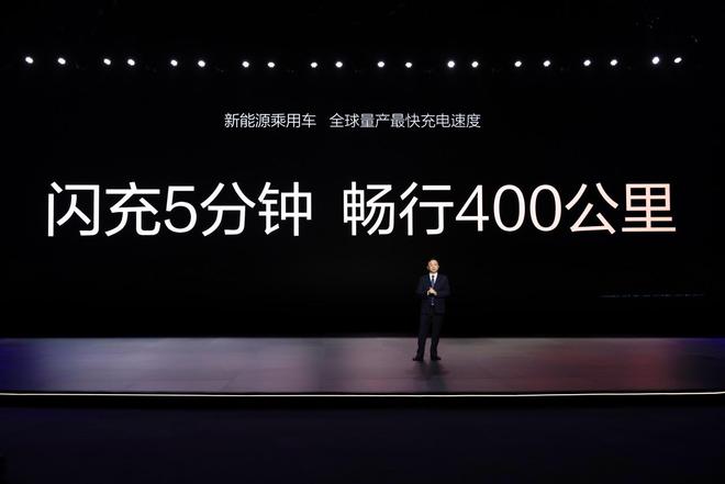 o深度解析：纯电架构的三大进化方向EVO视讯比亚迪e平台30 Ev(图3)