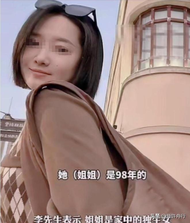 任不只在医院男友曝更多细节细节微妙EVO视讯真人游客命丧三亚后续责(图17)