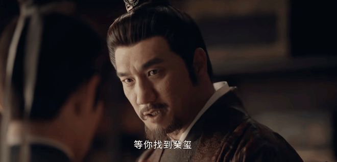 玺的真相一旦用鬼玺就会成万奴王EVO真人平台这才是蒯铎不用鬼