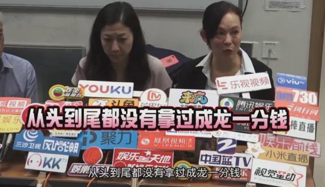 《醉拳2》抢功加导演名二人旧怨被扒EVO视讯资深艺人翁静晶炮轰成龙！(图13)